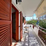 Apartamento Iremos *
