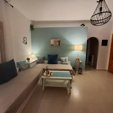 Iremos Appartement *